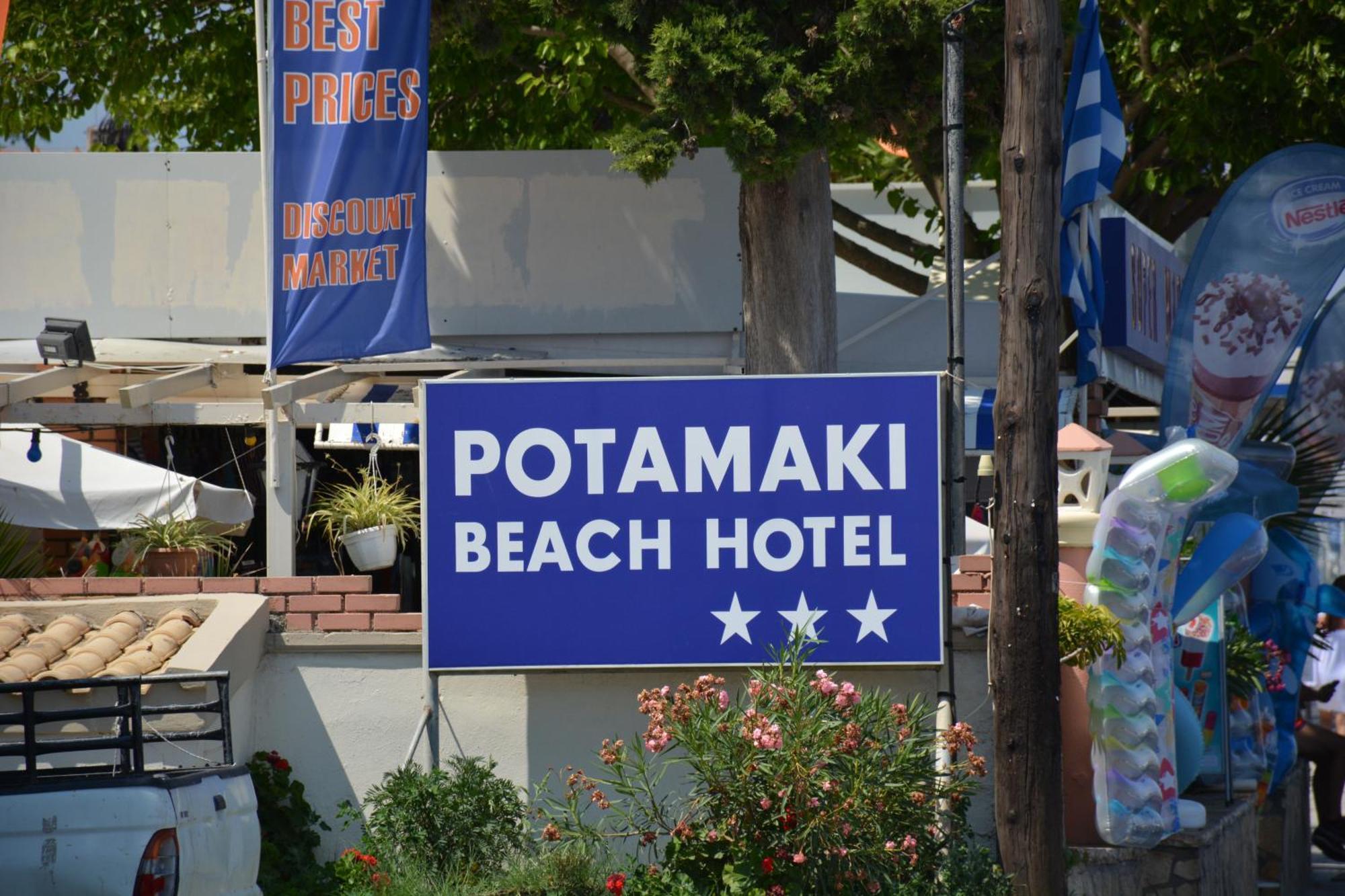 Potamaki Beach Hotel Benitses  Bagian luar foto